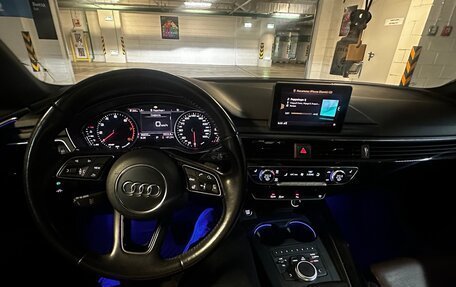 Audi A4, 2015 год, 2 350 000 рублей, 12 фотография