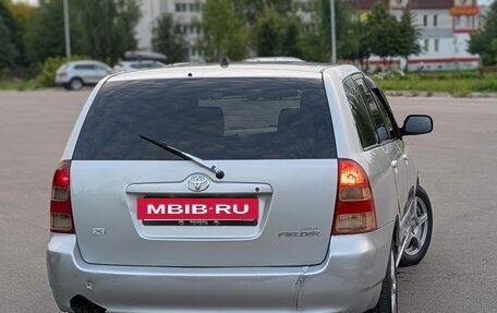 Toyota Corolla, 2002 год, 535 000 рублей, 12 фотография