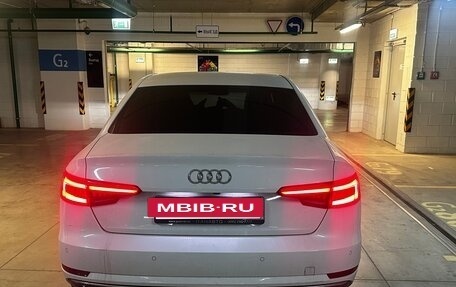 Audi A4, 2015 год, 2 350 000 рублей, 6 фотография