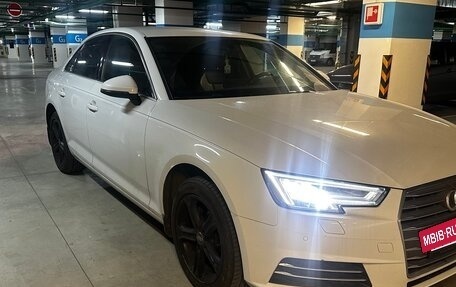 Audi A4, 2015 год, 2 350 000 рублей, 4 фотография