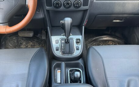 Suzuki Grand Vitara, 2004 год, 465 000 рублей, 12 фотография
