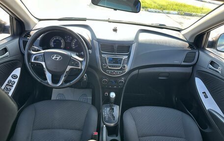Hyundai Solaris II рестайлинг, 2014 год, 990 000 рублей, 8 фотография