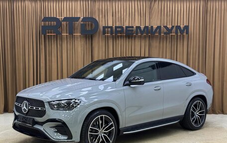 Mercedes-Benz GLE Coupe, 2025 год, 15 450 000 рублей, 2 фотография
