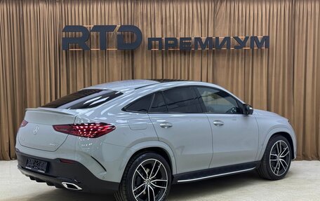 Mercedes-Benz GLE Coupe, 2025 год, 15 450 000 рублей, 9 фотография