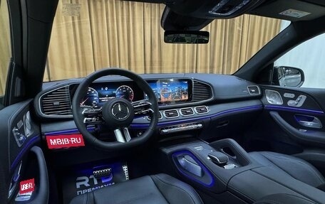 Mercedes-Benz GLE Coupe, 2025 год, 15 450 000 рублей, 17 фотография