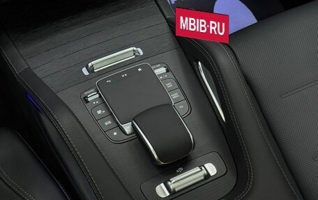 Mercedes-Benz GLE Coupe, 2025 год, 15 450 000 рублей, 25 фотография