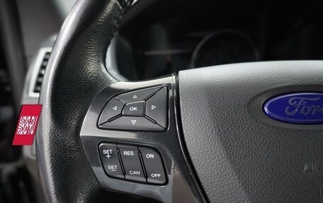 Ford Explorer VI, 2017 год, 2 570 000 рублей, 10 фотография