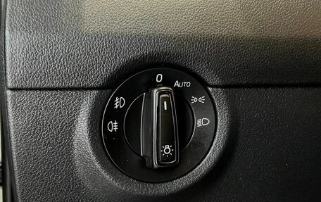 Skoda Octavia, 2017 год, 2 035 000 рублей, 11 фотография