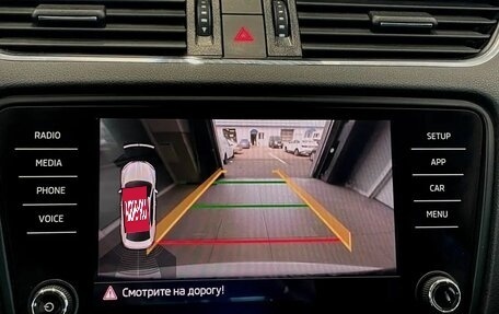 Skoda Octavia, 2017 год, 2 035 000 рублей, 9 фотография
