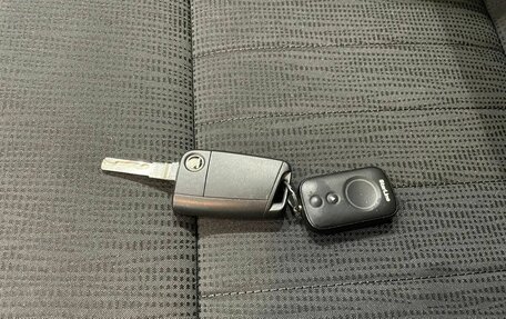 Skoda Octavia, 2017 год, 2 035 000 рублей, 20 фотография