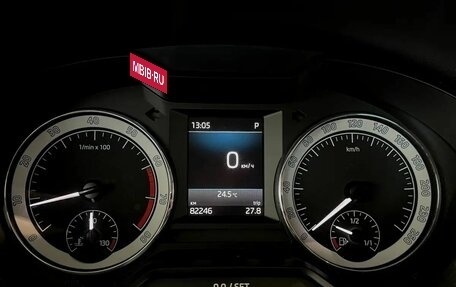 Skoda Octavia, 2017 год, 2 035 000 рублей, 6 фотография