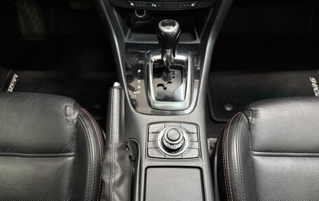 Mazda 6, 2013 год, 1 651 000 рублей, 12 фотография