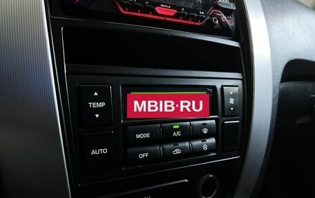 Hyundai Tucson III, 2007 год, 799 000 рублей, 14 фотография