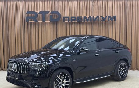 Mercedes-Benz GLE Coupe AMG, 2025 год, 15 600 000 рублей, 3 фотография