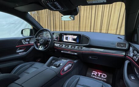 Mercedes-Benz GLE Coupe AMG, 2025 год, 15 600 000 рублей, 16 фотография