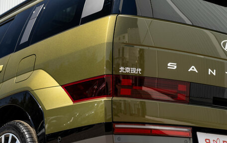 Hyundai Santa Fe IV, 2025 год, 6 490 000 рублей, 6 фотография