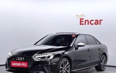 Audi S4, 2022 год, 4 830 080 рублей, 1 фотография