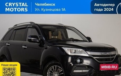 Lifan X60 I рестайлинг, 2017 год, 689 000 рублей, 1 фотография