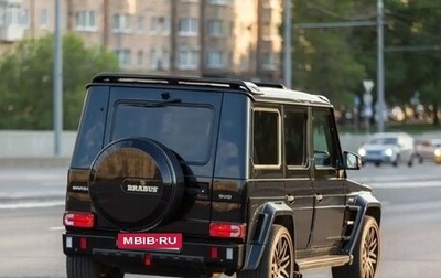 Mercedes-Benz G-Класс AMG, 2013 год, 6 900 000 рублей, 1 фотография
