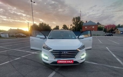 Hyundai Tucson III, 2019 год, 2 400 000 рублей, 1 фотография