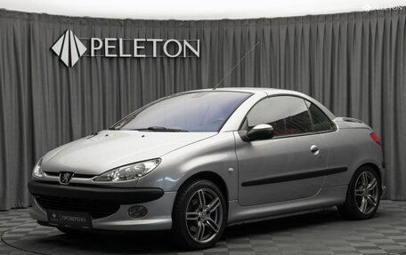 Peugeot 206, 2003 год, 780 000 рублей, 1 фотография