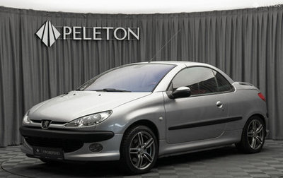 Peugeot 206, 2003 год, 780 000 рублей, 1 фотография