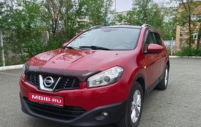 Nissan Qashqai, 2010 год, 1 110 000 рублей, 1 фотография