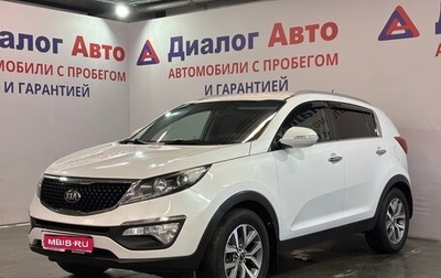 KIA Sportage III, 2015 год, 1 177 000 рублей, 1 фотография