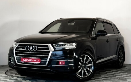 Audi Q7, 2015 год, 2 799 000 рублей, 1 фотография
