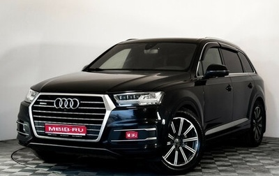 Audi Q7, 2015 год, 2 799 000 рублей, 1 фотография
