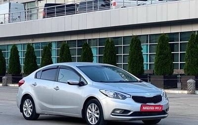 KIA Cerato III, 2014 год, 995 000 рублей, 1 фотография