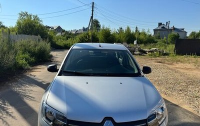 Renault Logan II, 2020 год, 1 100 000 рублей, 1 фотография