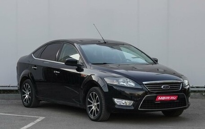 Ford Mondeo IV, 2009 год, 680 000 рублей, 1 фотография