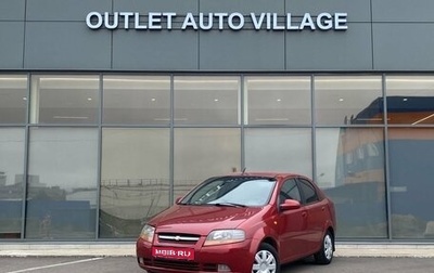 Chevrolet Aveo III, 2005 год, 329 000 рублей, 1 фотография