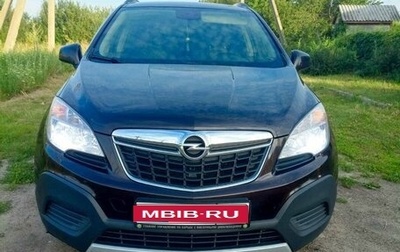 Opel Mokka I, 2014 год, 1 070 000 рублей, 1 фотография