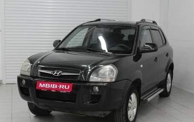 Hyundai Tucson III, 2008 год, 500 000 рублей, 1 фотография