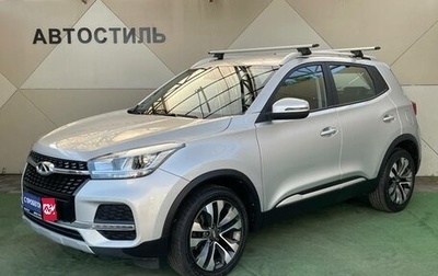Chery Tiggo 4 I рестайлинг, 2020 год, 1 299 000 рублей, 1 фотография