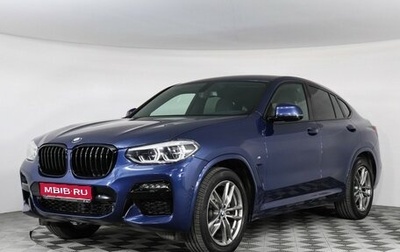 BMW X4, 2021 год, 4 869 000 рублей, 1 фотография