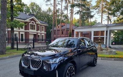 BMW X3, 2025 год, 6 750 000 рублей, 1 фотография