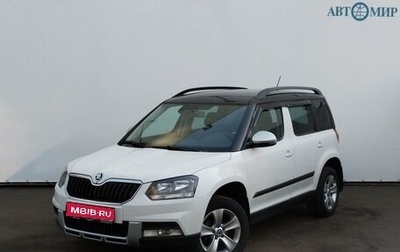 Skoda Yeti I рестайлинг, 2014 год, 1 005 000 рублей, 1 фотография