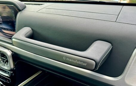 Mercedes-Benz G-Класс W463 рестайлинг _iii, 2021 год, 12 610 000 рублей, 26 фотография