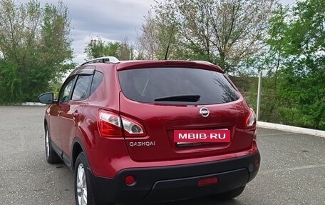 Nissan Qashqai, 2010 год, 1 110 000 рублей, 7 фотография