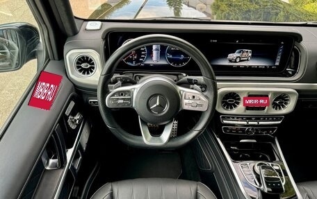 Mercedes-Benz G-Класс W463 рестайлинг _iii, 2021 год, 12 610 000 рублей, 14 фотография