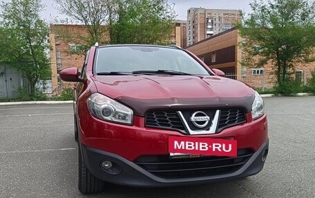 Nissan Qashqai, 2010 год, 1 110 000 рублей, 5 фотография