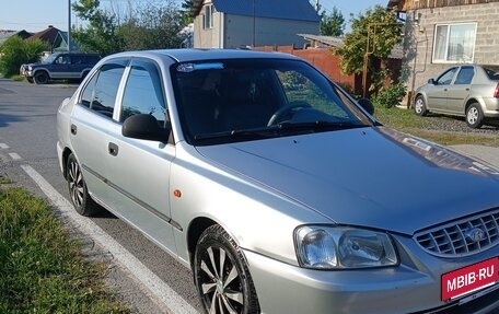Hyundai Accent II, 2008 год, 249 000 рублей, 4 фотография