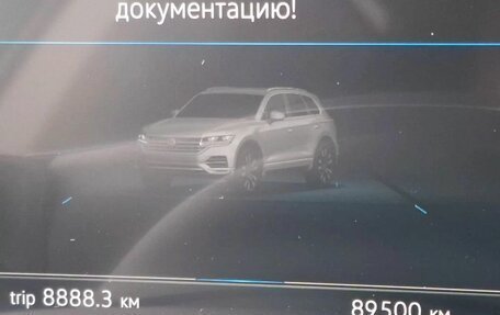 Volkswagen Touareg III, 2019 год, 4 850 000 рублей, 22 фотография