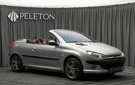 Peugeot 206, 2003 год, 780 000 рублей, 3 фотография