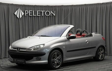 Peugeot 206, 2003 год, 780 000 рублей, 2 фотография