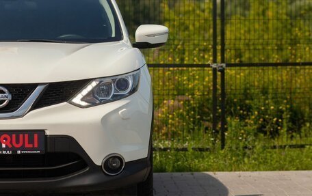 Nissan Qashqai, 2014 год, 1 275 000 рублей, 5 фотография