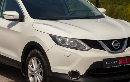 Nissan Qashqai, 2014 год, 1 275 000 рублей, 7 фотография
